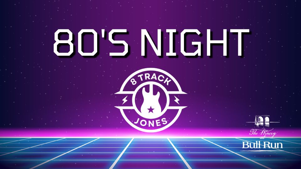 80's Night