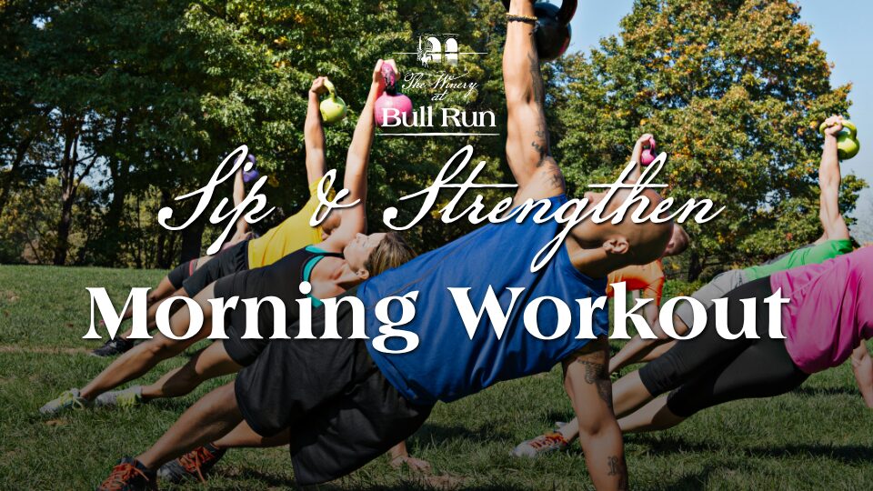 Sip & Strengten Morning Workout